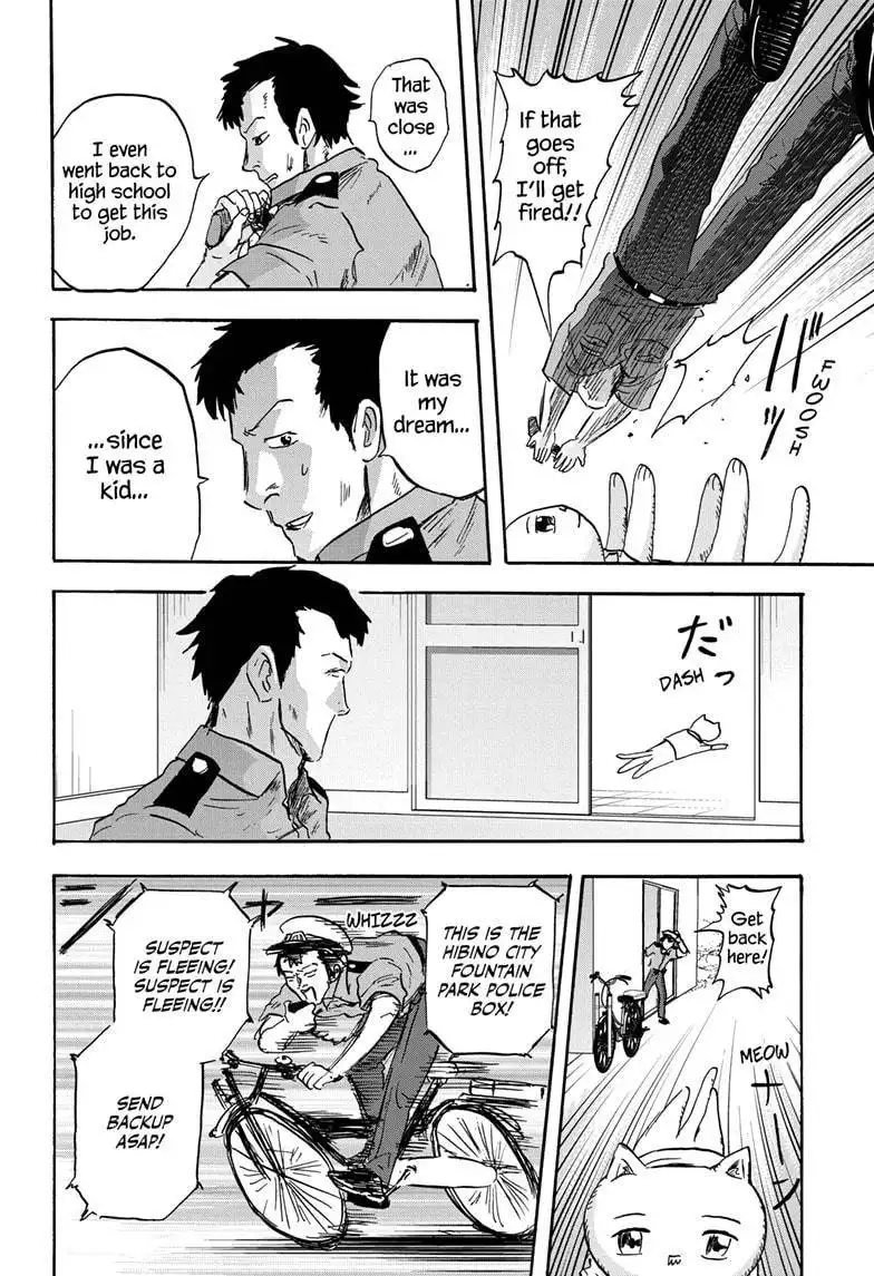 High School Family: Kokosei Kazoku Chapter 40 10